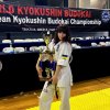 Тітова Катерина — бронзова призерка Чемпіонату Європи з кіокушин карате WKB