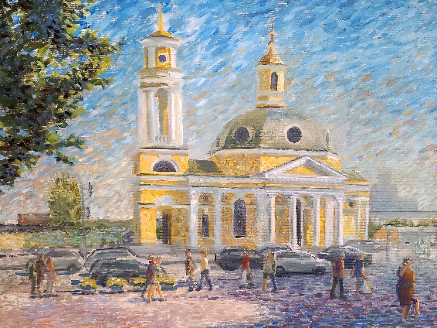 Сіра Любов Поштова площа